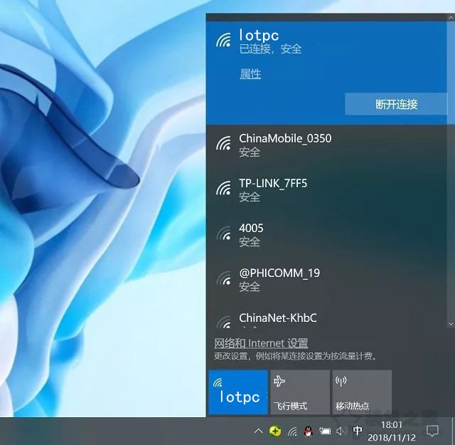 新筆記本第一次開機(jī)使用注意事項(xiàng) 新筆記本電腦首次開機(jī)設(shè)置指南