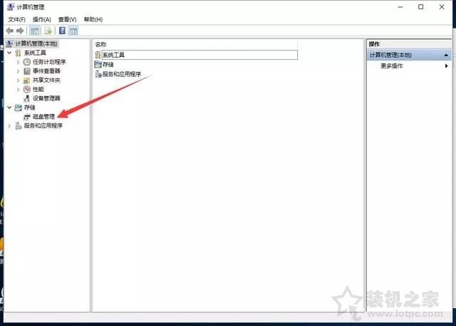 新筆記本第一次開(kāi)機(jī)使用注意事項(xiàng) 新筆記本電腦首次開(kāi)機(jī)設(shè)置指南
