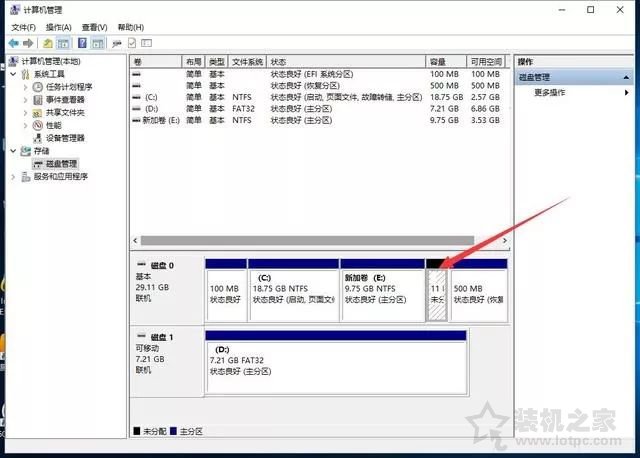 新筆記本第一次開(kāi)機(jī)使用注意事項(xiàng) 新筆記本電腦首次開(kāi)機(jī)設(shè)置指南
