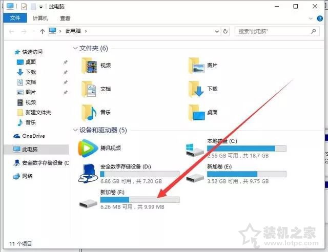 新筆記本第一次開(kāi)機(jī)使用注意事項(xiàng) 新筆記本電腦首次開(kāi)機(jī)設(shè)置指南