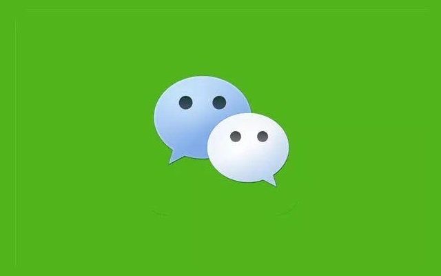 微信信用分怎么開(kāi)通？微信支付分和螞蟻信用分的區(qū)別