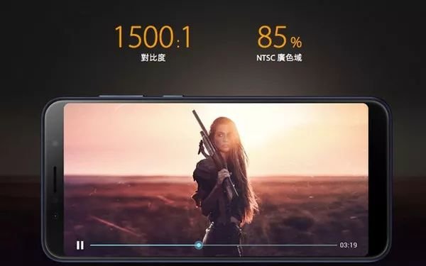 華碩ZenFone Max M2配置參數(shù)曝光：將會有三攝