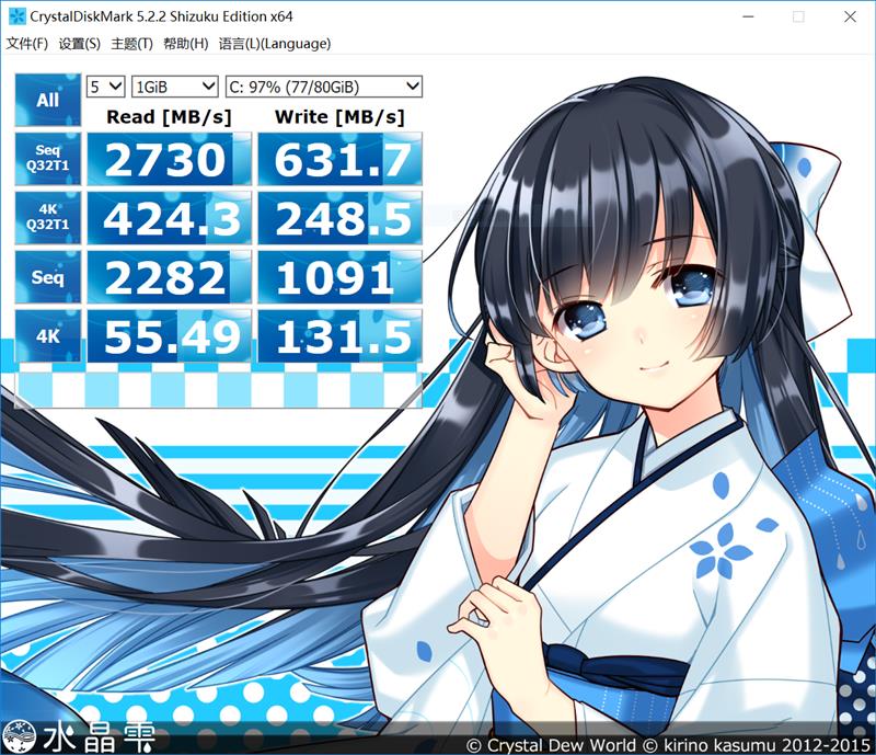 華為MateBook 13筆記本評測