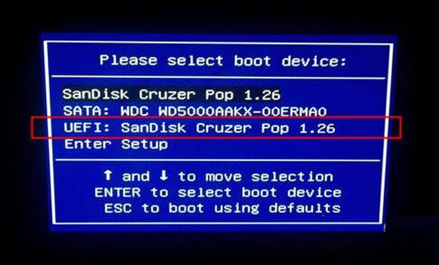 uefi+gpt分區(qū)安裝win7圖文教程 uefi加gpt模式安裝win7 64位的方法
