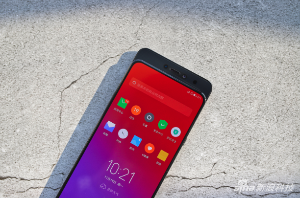 聯(lián)想Z5 Pro評測： 驍龍710加持下的滑蓋全面屏