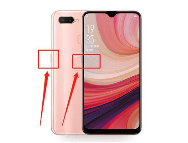oppo A7如何截屏？oppo A7手機(jī)三種截屏方法