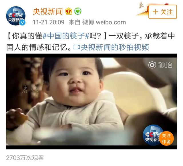DG辱華怎么回事 電商集體下架DG產(chǎn)品原因 D&G再發(fā)聲！