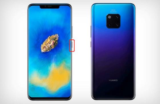 華為Mate20 Pro怎么關(guān)機(jī)重啟？