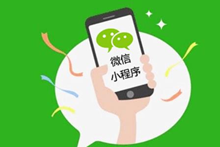 微信小程序?qū)崿F(xiàn)點(diǎn)贊、取消點(diǎn)贊，和多項點(diǎn)擊功能