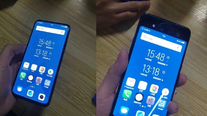 向nubia X看齊？Vivo新機諜照曝光 采用前后雙屏+驍龍845