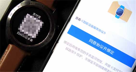 榮耀手表S1怎么樣值得買嗎？榮耀手表S1全面評測