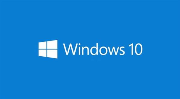 Wind10 Build 18290發(fā)布：完善開始菜單UI設計 增強麥克風管控