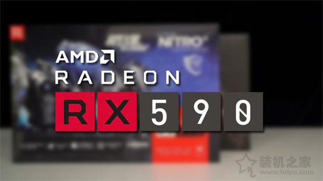 Radeon RX590 8G評測：RX590 8G和GTX1060 6G顯卡性能對比測試
