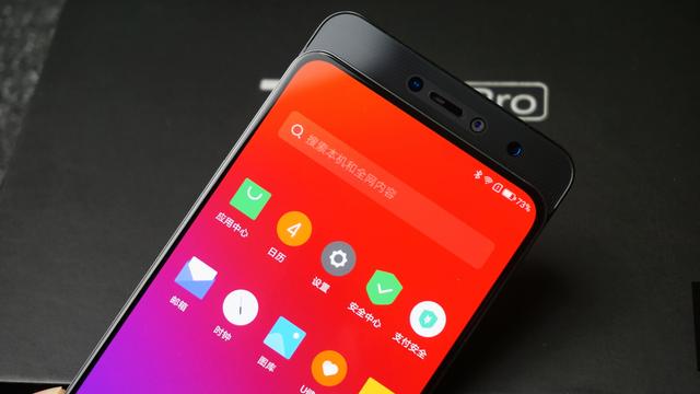 聯(lián)想Z5 Pro手機(jī)如何截屏？聯(lián)想Z5 Pro手機(jī)截屏方法操作教程
