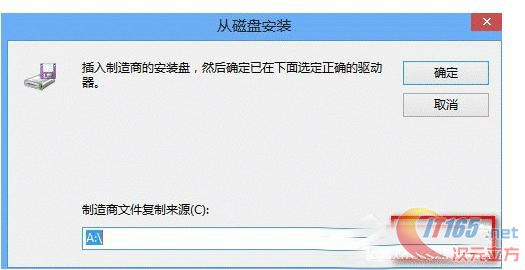 點擊瀏覽