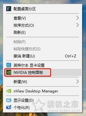 VIDIA和AMD顯卡設(shè)置最高性能的方法