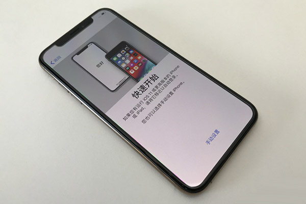 蘋果iPhone XS電池保養(yǎng)技巧，iPhone XS如何保養(yǎng)電池？
