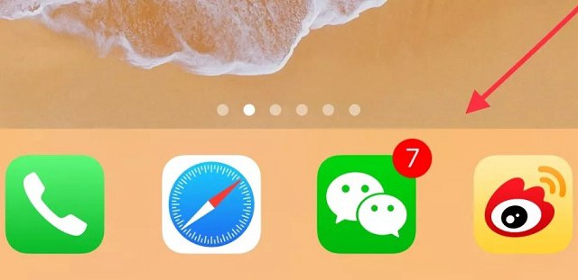 iPhone怎么隱藏底部Dock欄壁紙？iOS12隱藏Dock欄壁紙設置教程