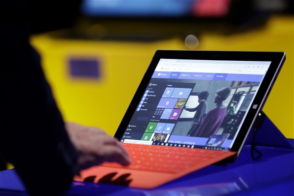 Windows10云剪貼板設(shè)置方法，Win10云剪貼板使用教程