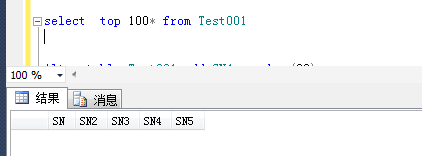 SQL Server數(shù)據(jù)庫調(diào)整表中列的順序操作方法及遇到問題