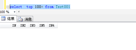 SQL Server數(shù)據(jù)庫調(diào)整表中列的順序操作方法及遇到問題