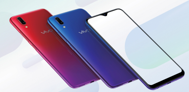 售價(jià)1698元！千元手機(jī)vivo Y93s開(kāi)售：水滴屏+AI雙攝