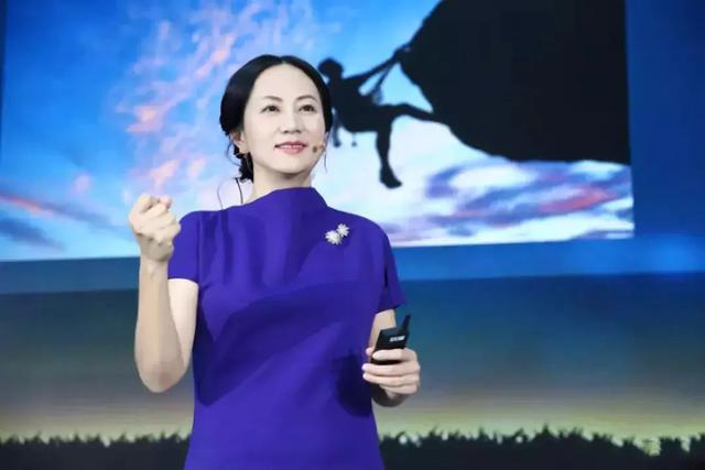 華為CFO孟晚舟終于被保釋 但更艱苦的斗爭還未到來！