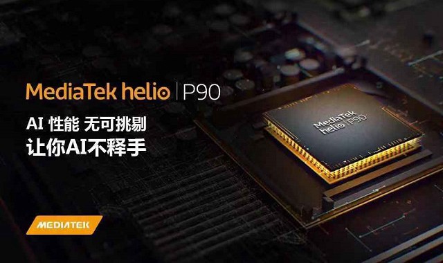 聯(lián)發(fā)科Helio P90芯片發(fā)布：超低功耗 強(qiáng)化AI性能