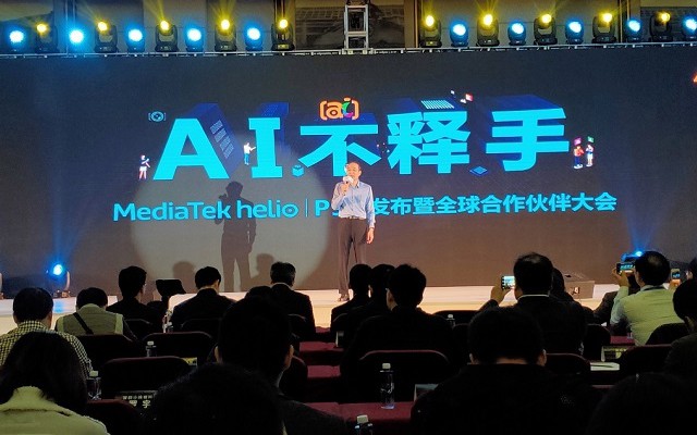 聯(lián)發(fā)科Helio P90正式發(fā)布：相當(dāng)于驍龍670 AI性能亮了