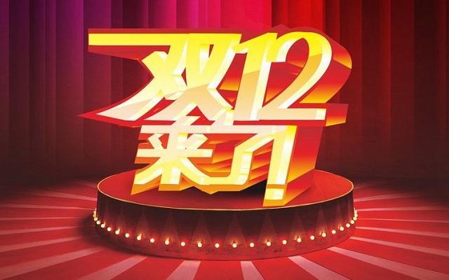 天貓雙12手機戰(zhàn)報出爐：華為Mate20 Pro超越iPhone XS登榜首