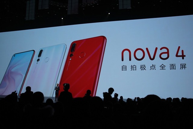 華為nova 4正式發(fā)布：極點全面屏+4800萬后置三攝 售價3099元起！