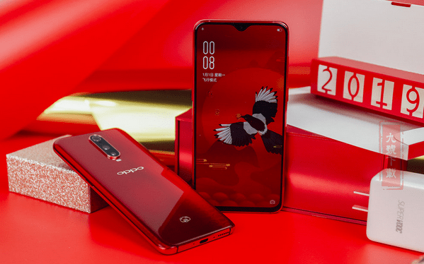 OPPO R17和R17 Pro新年版發(fā)布：配色和設(shè)計更喜慶 售價2799元起！