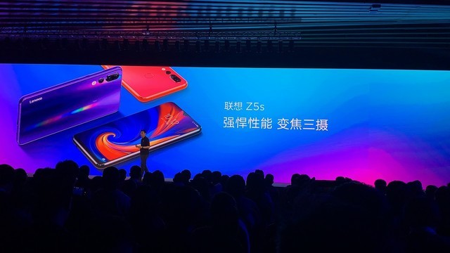 后置三攝的實力悍將 聯(lián)想手機Z5s發(fā)布 