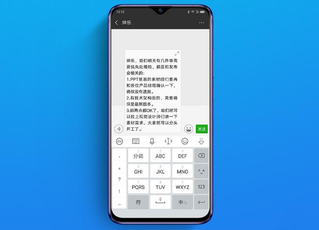 聯(lián)想Z5s驚艷亮相！驍龍710+三攝+玻璃機(jī)身 網(wǎng)友：價格真給力