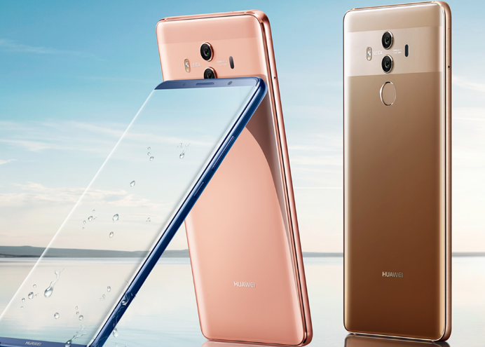 直降2000元！華為Mate10 Pro進(jìn)行降價(jià)處理 麒麟970+128GB