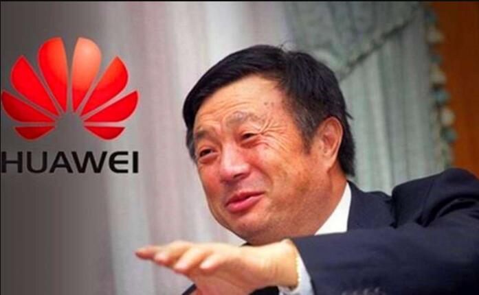 捷克下令禁用華為怎么回事？捷克禁用華為手機(jī)的原因