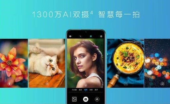 華為暢享9怎么找回刪除的相片？華為暢享9恢復(fù)已刪除照片的方法教程