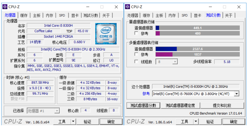 炫龍耀7000輕薄游戲本評(píng)測(cè)：輕薄的機(jī)身，窄邊框大視野！