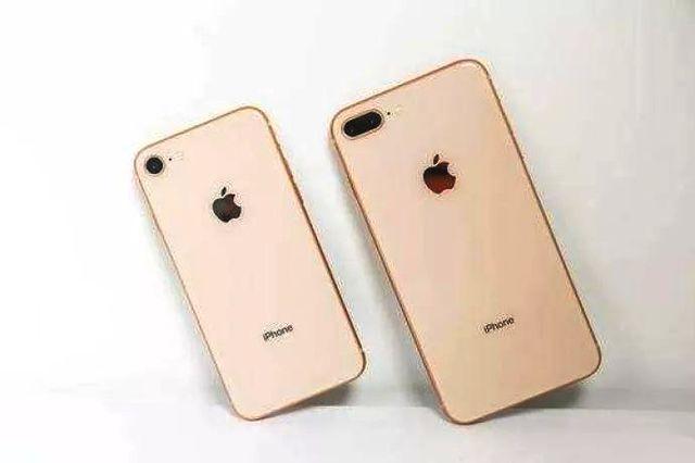 三款新iPhone完??？蘋果手機(jī)之王：iPhone 8！