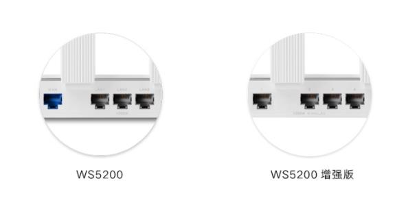 華為路由WS5200增強版明日開售 前代賣出300萬臺