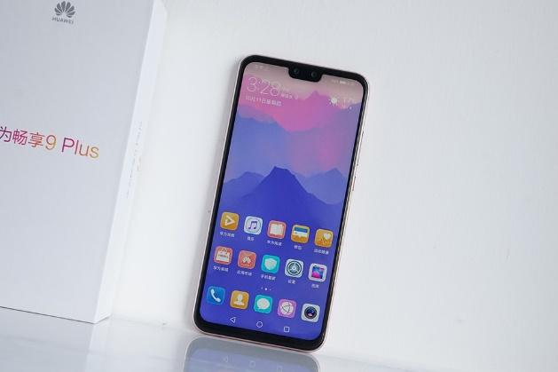 小米8青春版和華為暢享9Plus區(qū)別對比 華為暢享9Plus和小米8青春版哪個好？