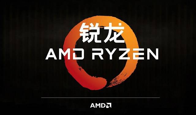 AMD三代銳龍?zhí)幚砥黝A(yù)計年中上市：7nm先進(jìn)制程 功耗追平9-9900K