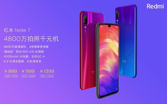 紅米Note7配置參數(shù)與圖賞，Redmi Note7配置怎么樣？
