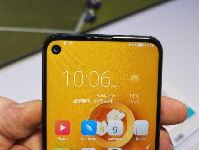 CES2019海信發(fā)布挖孔屏手機海信U30：搭載驍龍675處理器