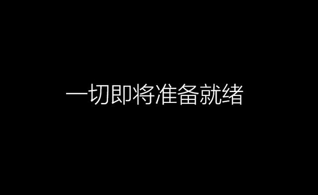 如何使用U盤啟動盤(UltraISO)安裝原版Win10系統(tǒng)