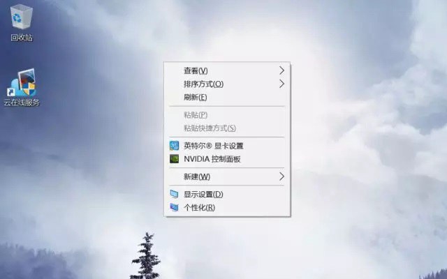 如何使用U盤啟動盤(UltraISO)安裝原版Win10系統(tǒng)