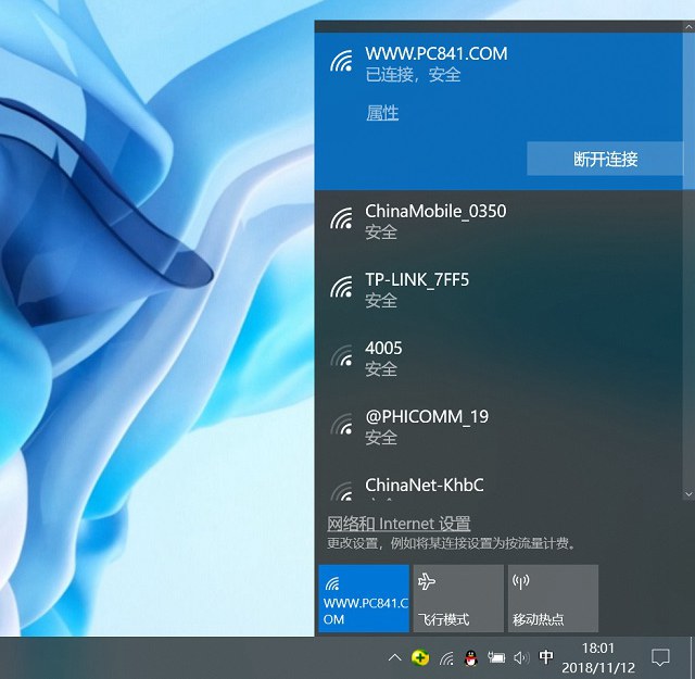 如何使用U盤啟動(dòng)盤(UltraISO)安裝原版Win10系統(tǒng)