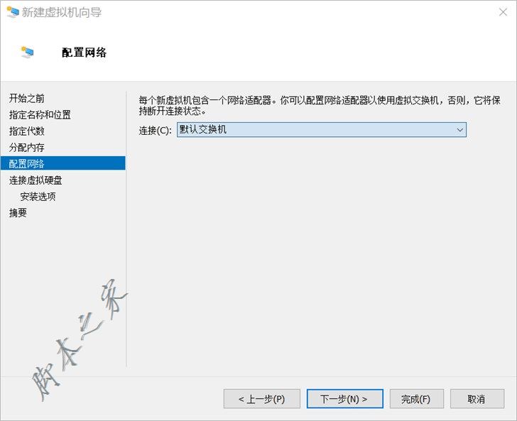 Hyper-V虛擬機(jī)安裝ReactOS系統(tǒng)的詳細(xì)圖文教程