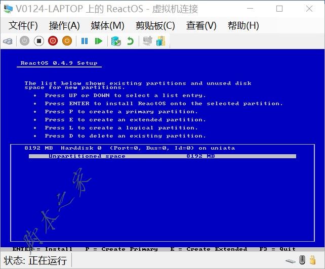 Hyper-V虛擬機安裝ReactOS系統(tǒng)的詳細圖文教程