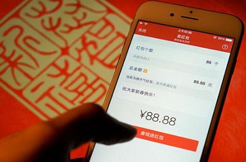 每天用的微信 竟然這樣控制了你和手機 